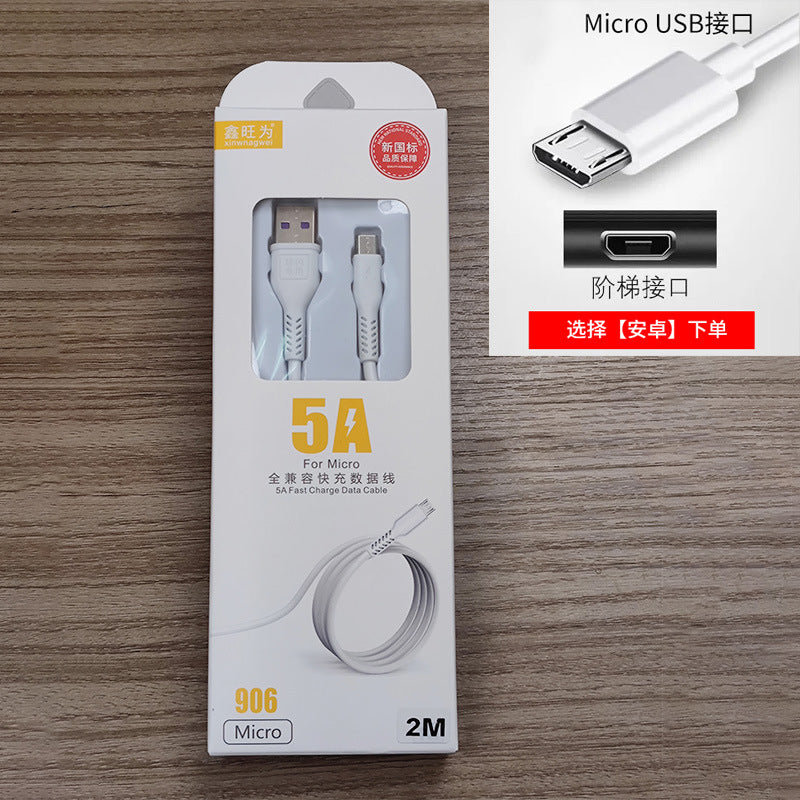 Type-C Fast Charging Cable Huawei Apple Honor Android