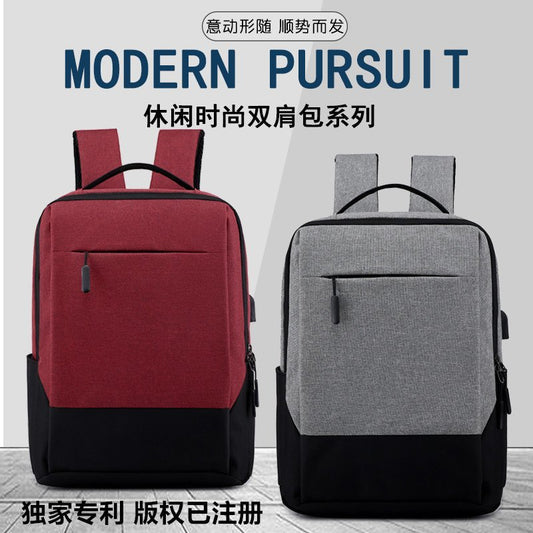 Large Capacity Student Laptop Backpack