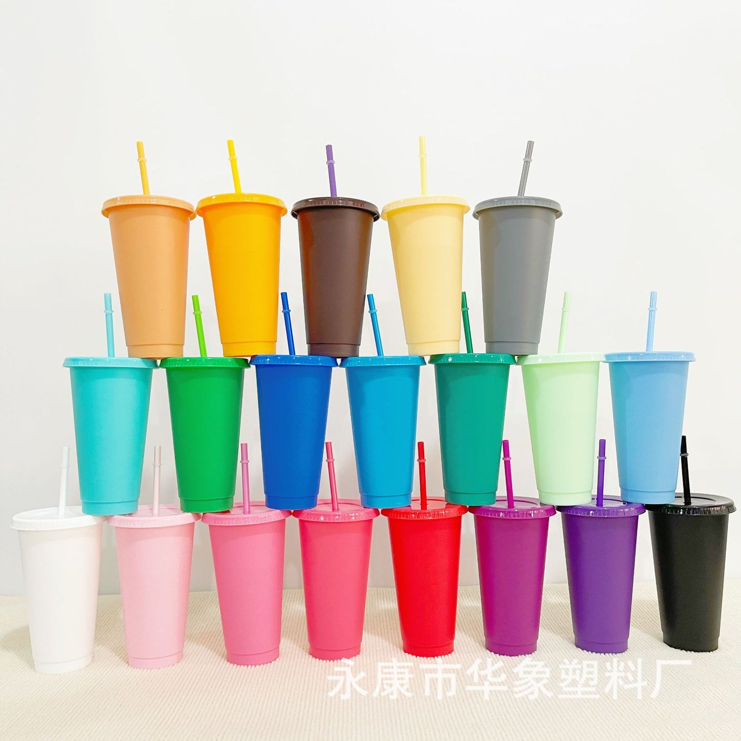 Colorful multi-color single-layer 710M water cup