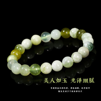 Natural Qingti Milk Cover Xiuyu Bracelet