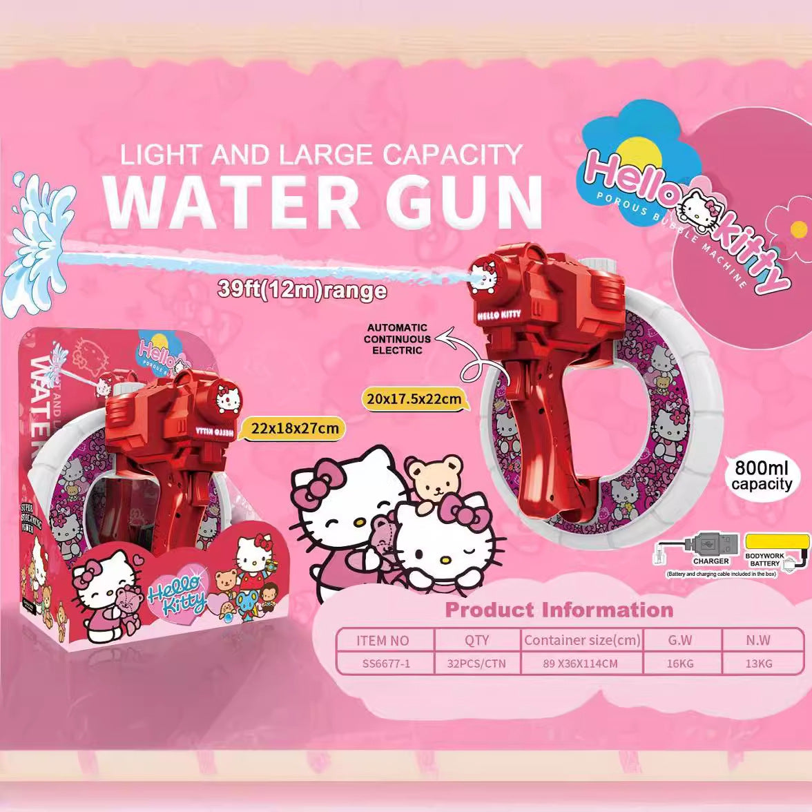 Minions Kuromi Water Toy Handheld Automatic Multi-Style Gun