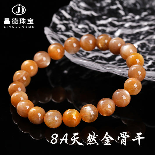 8A Natural Gold Backbone Bracelet Cat's Eye Sunstone