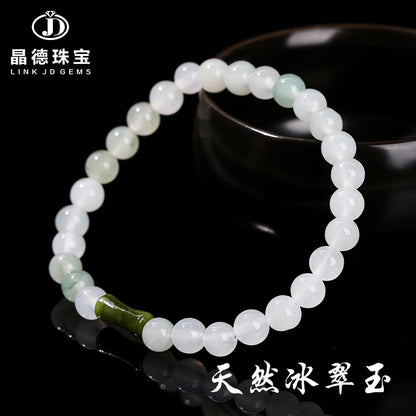 Natural Ice Jade Round Beads Southern Yuzhu Festival Bracelet