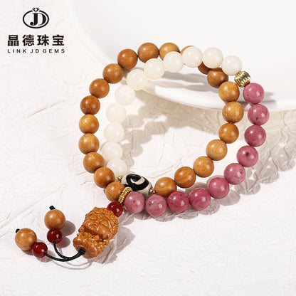 White jade Bodhi red stone double ring bracelet.