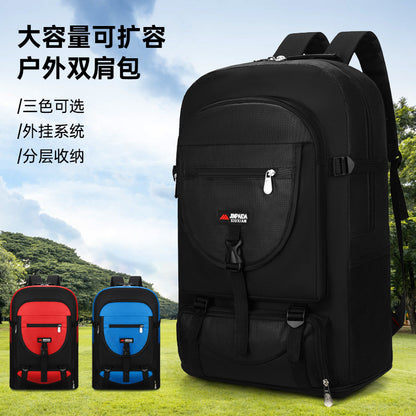 Large capacity outdoor sports mountaineering bag