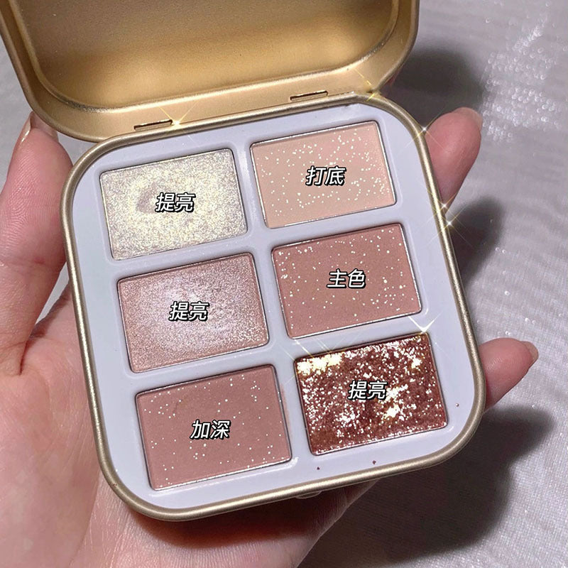 Metal Box 6-Color Eyeshadow