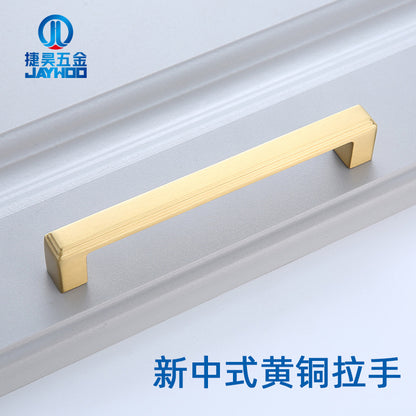 New Chinese brass cabinet door handle