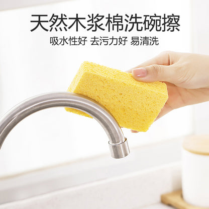 Natural Wood Pulp Dish Sponge