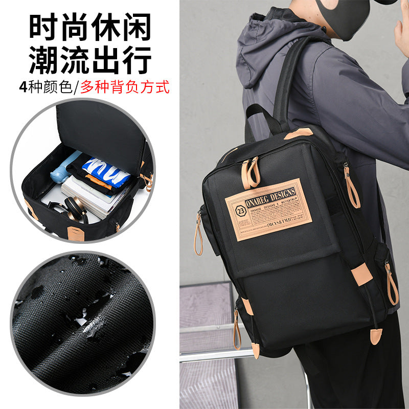 Large capacity student bag backpack