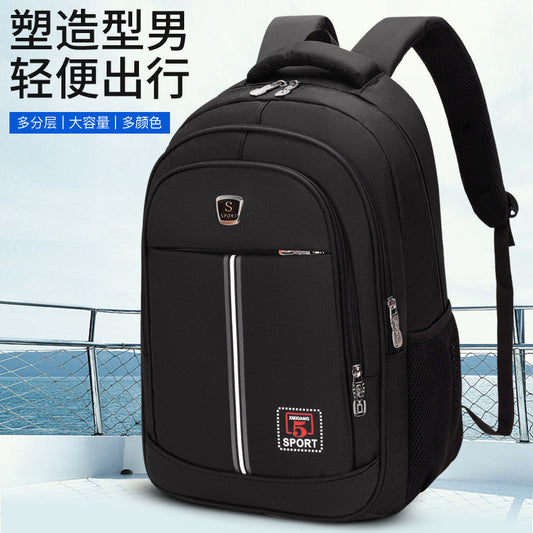 Waterproof computer bag sports backpack