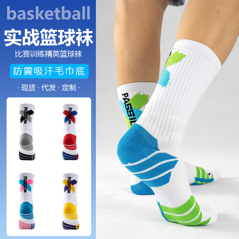 Men's High Basketball Socks Thick Cushion