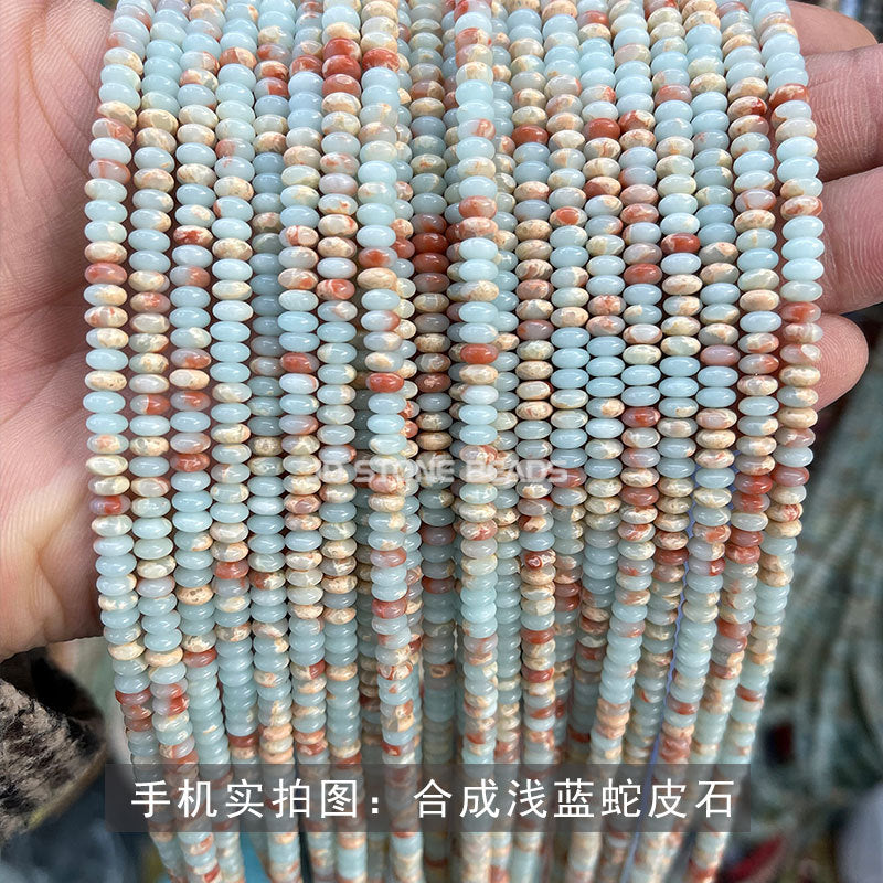 4 * 2Mm natural jade abacus beads loose beads