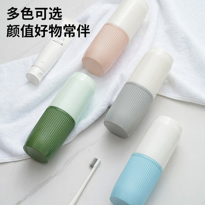 Portable Travel Toothbrush and Mouthwash Cup Set