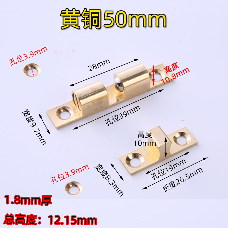 Wholesale of cabinet copper spring card bead touch bead lock