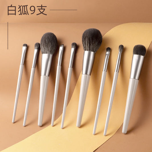 White Fox 9-Piece Makeup Brush Set