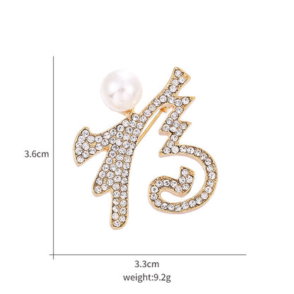 Fu character pearl brooch