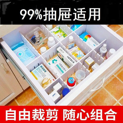 Drawer Storage Divider Piece Plastic Partition Free Combination