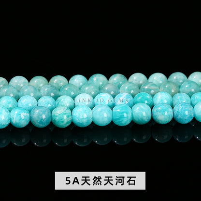 Tianhe stone loose beads, jewelry accessories DIY