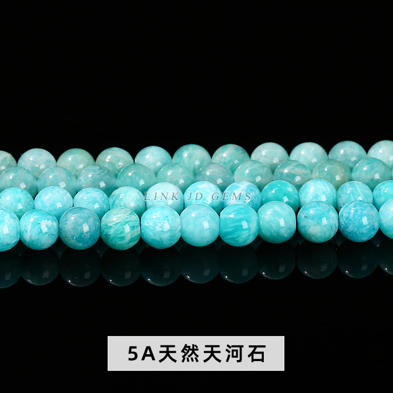 Natural ice Tianhe stone round beads loose beads