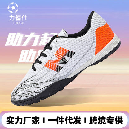 Rubber Short Studs Anti-Slip Breathable Soccer Shoes for Students MAW80