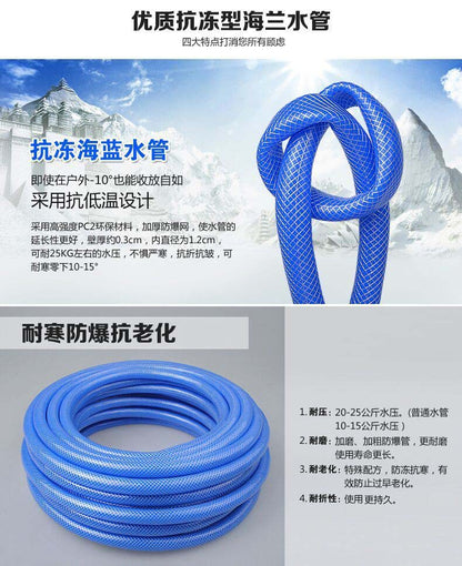 Car wash water pipe 4 pipe thickness 1.8 inner diameter 12