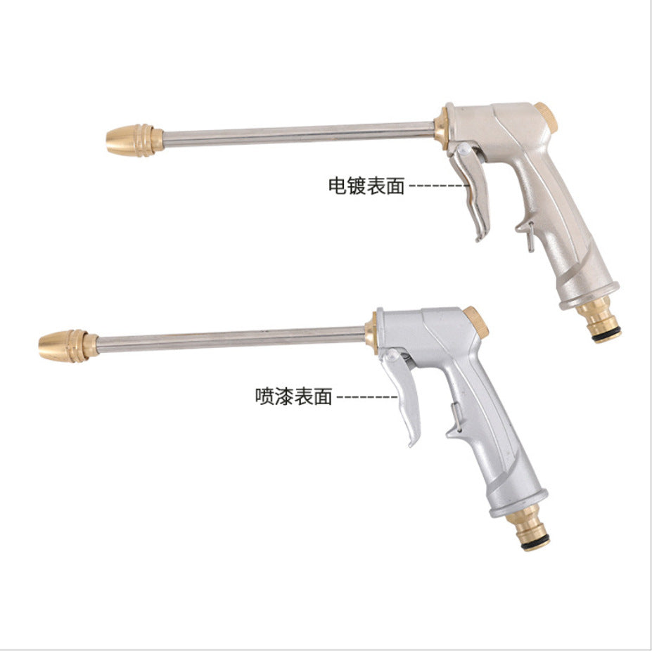 Metal car wash water gun aluminum alloy high pressure