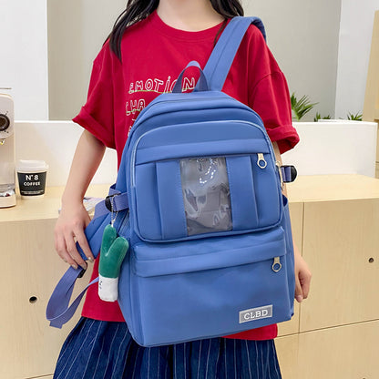 Four-piece backpack for students