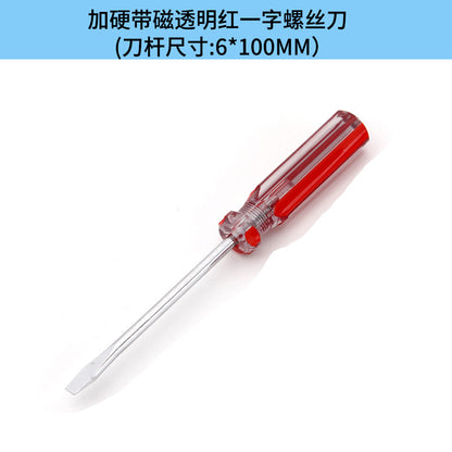 Strong magnetic plus hard one-word cross manual screwdriver