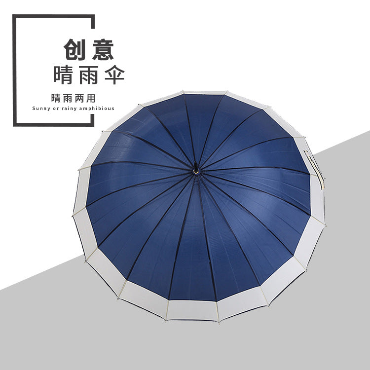 16 Rib Extra Large Umbrella Double Umbrella