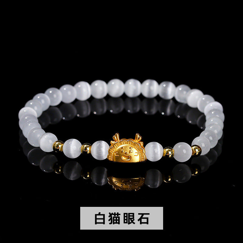 Pink and white cat's eye stone dragon steamed dumpling bracelet.