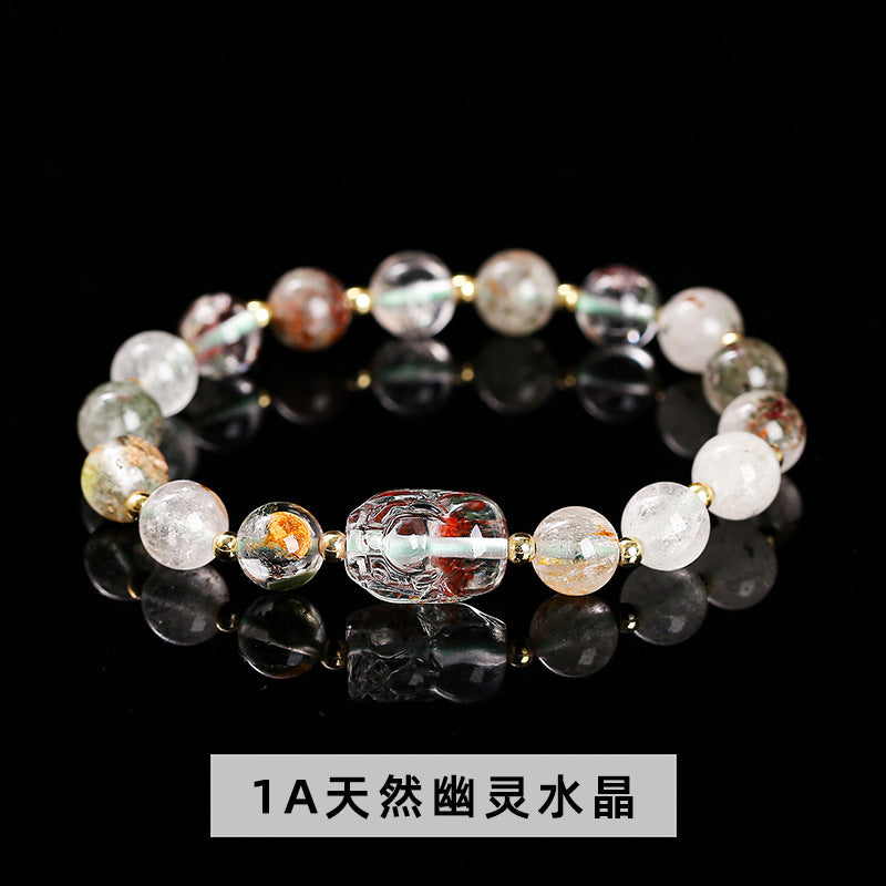 Natural powder crystal Pixiu bracelet.