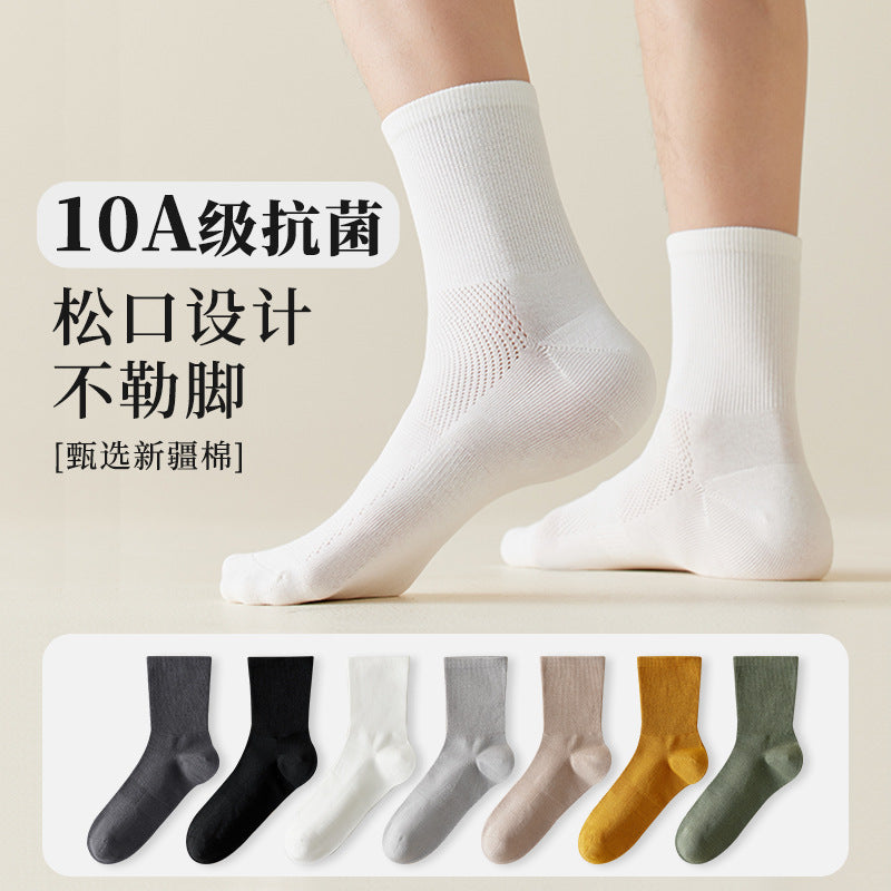 Cotton Anti-Odor Loose Top Men's Aromatherapy Mid-Calf Socks