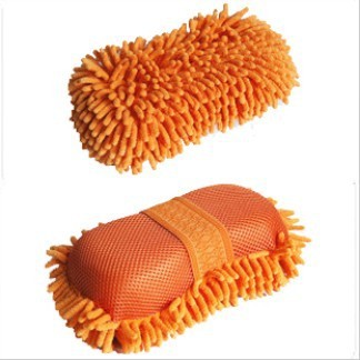 Set of car wash coral fleece to prevent scratches Car wash supplies