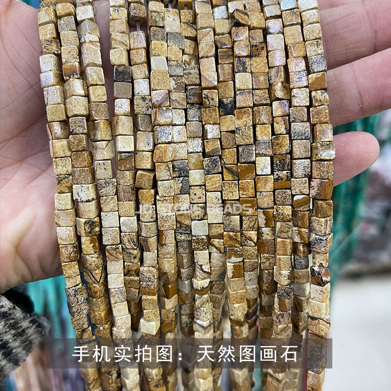 4 * 4Mm crystal agate square loose beads