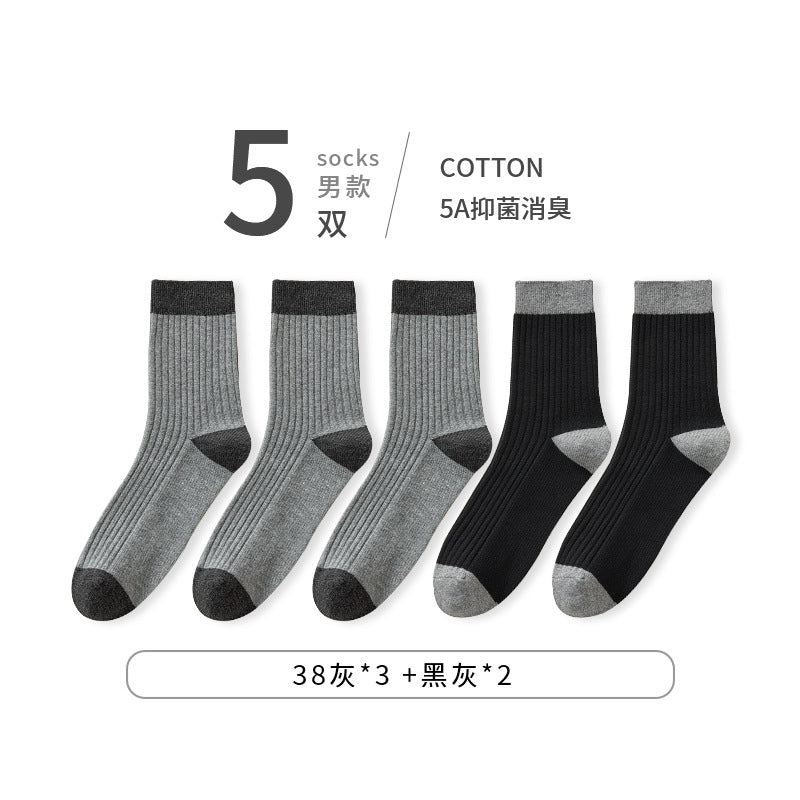 Fall-Winter Thick Men's Mid-Calf Socks