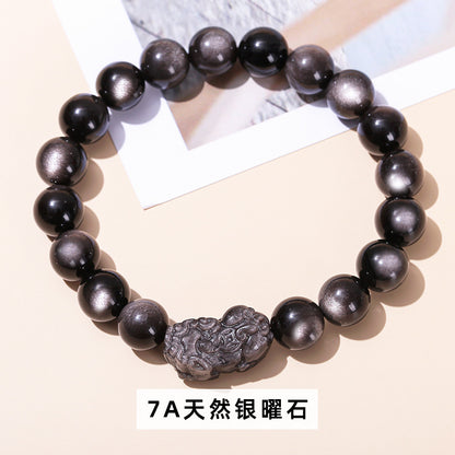 7A Natural Silver Obsidian Pixiu Bracelet