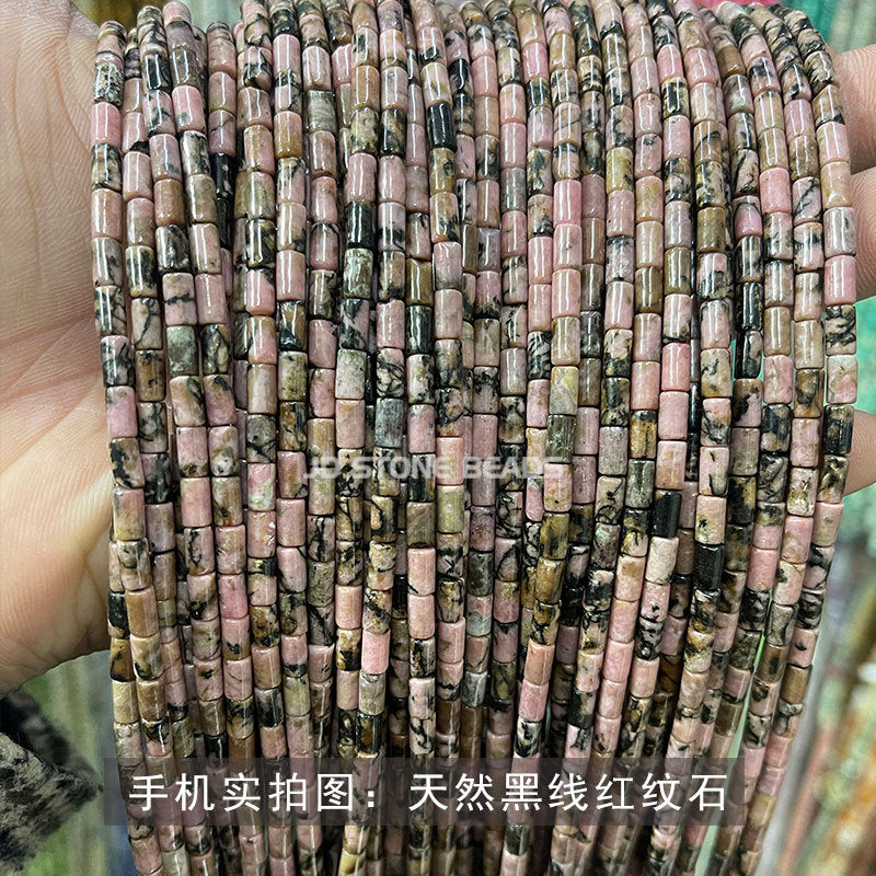 3 * 6Mm agate round tube loose beads