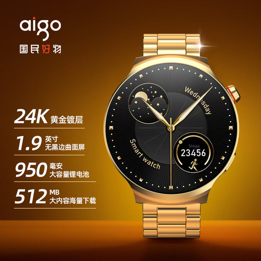 Aigo V8 Gold Edition Smartwatch HD Bluetooth Business Call Watch