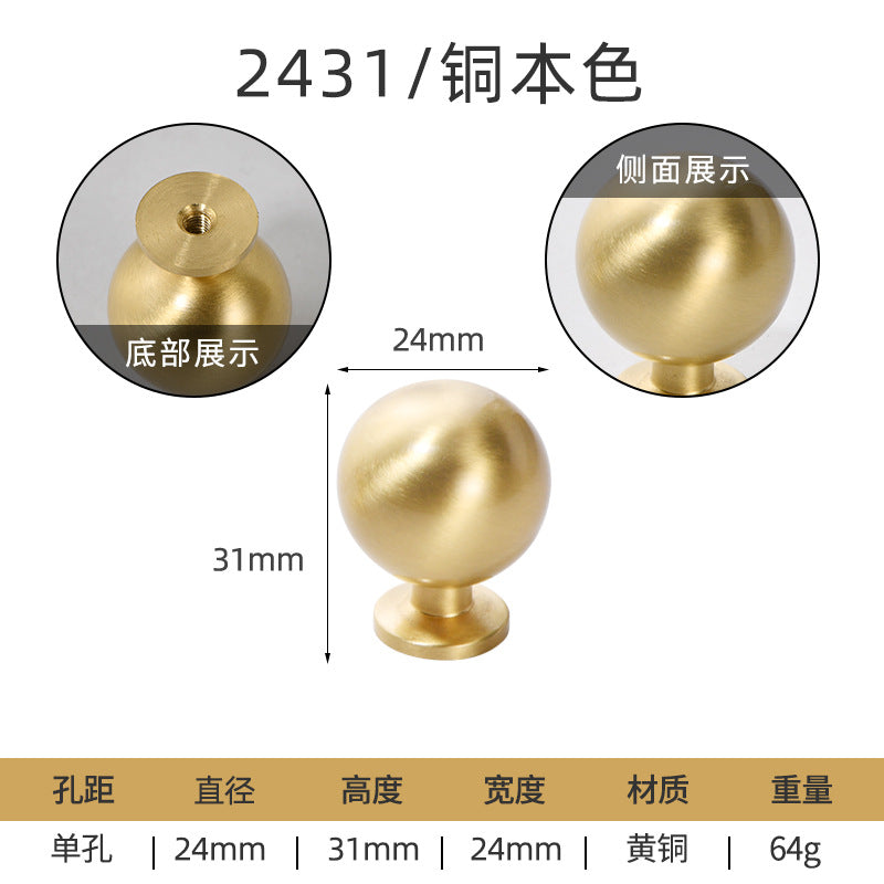 Wardrobe door brass handle