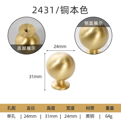 Wardrobe door brass handle