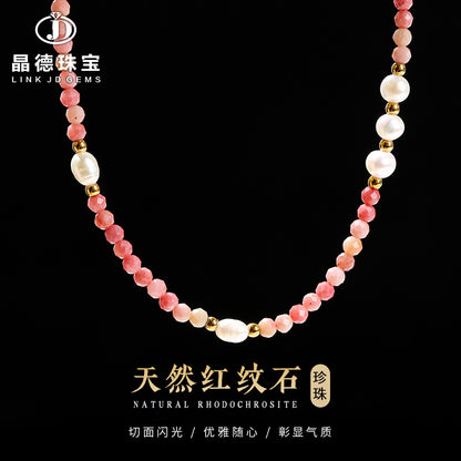 Cut Natural Redstone Baroque Pearl Necklace