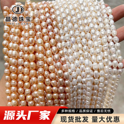 Freshwater pearl loose bead DIY jewelry accessories