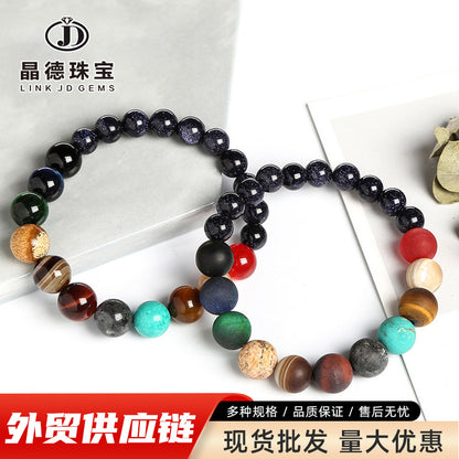 Galactic Planet Bracelet