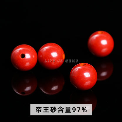 Emperor cinnabar loose beads