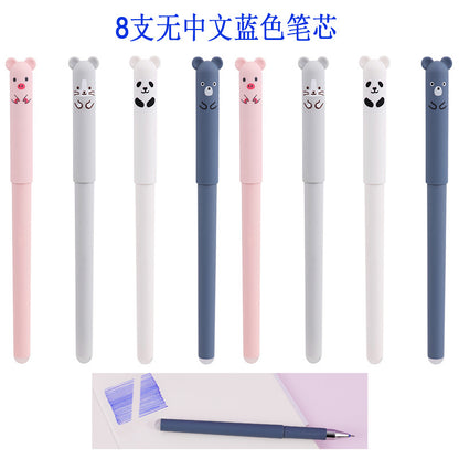 Cute Bear Erasable Gel Pen