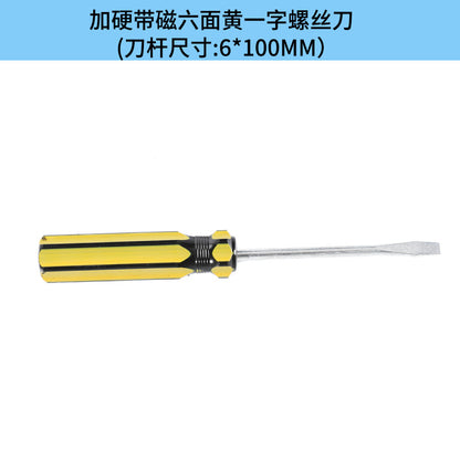 Strong magnetic plus hard one-word cross manual screwdriver