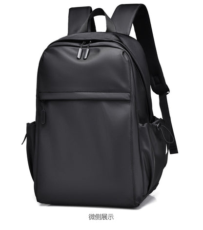 Solid Color Men's Business Backpack