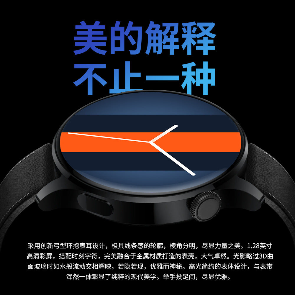 UM93 Pro NFC Bluetooth Calling Smart Watch