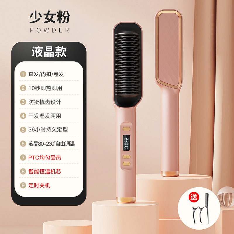 Dual-purpose splint electric curling comb