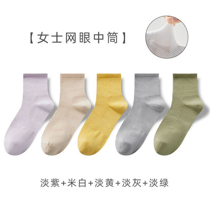 Women's Spring-Summer Cotton Thin Crew Mesh Socks